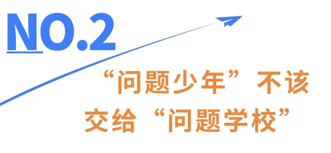 如何安排篮球主力的赛季前训练_1