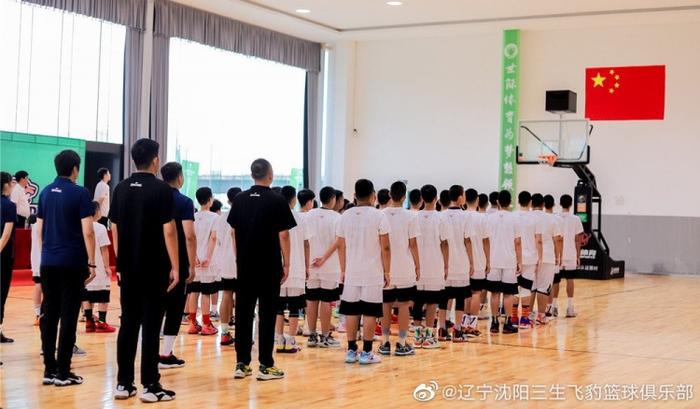 制定篮球交流计划以促进个人技能发展的方法_2