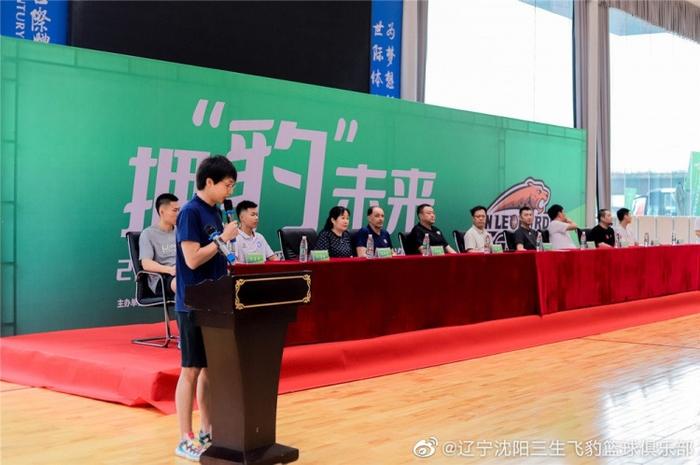 如何安排篮球主力的赛季前训练_2